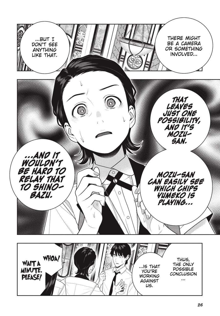 Kakegurui - Compulsive Gambler Chapter 116 27