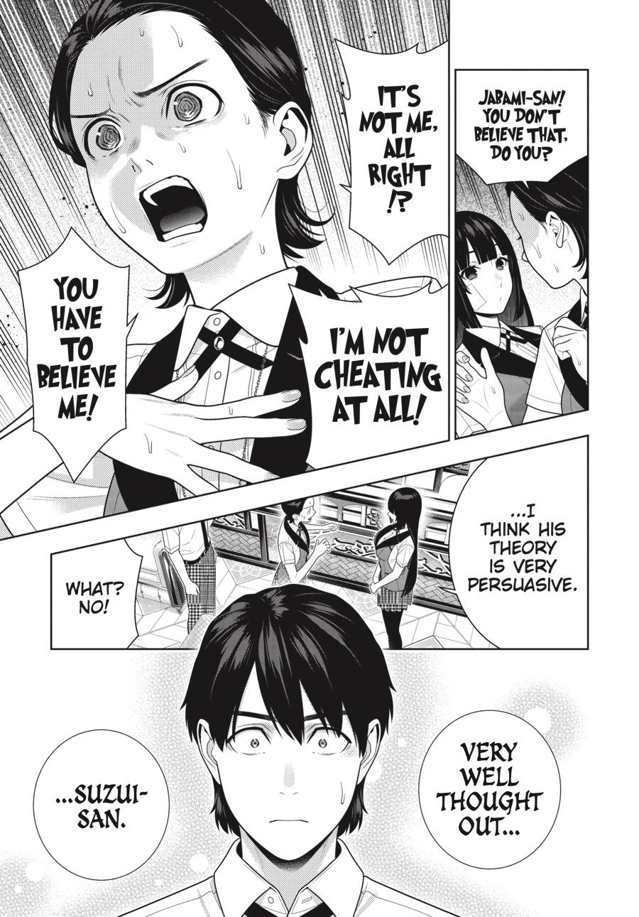 Kakegurui - Compulsive Gambler Chapter 116 28