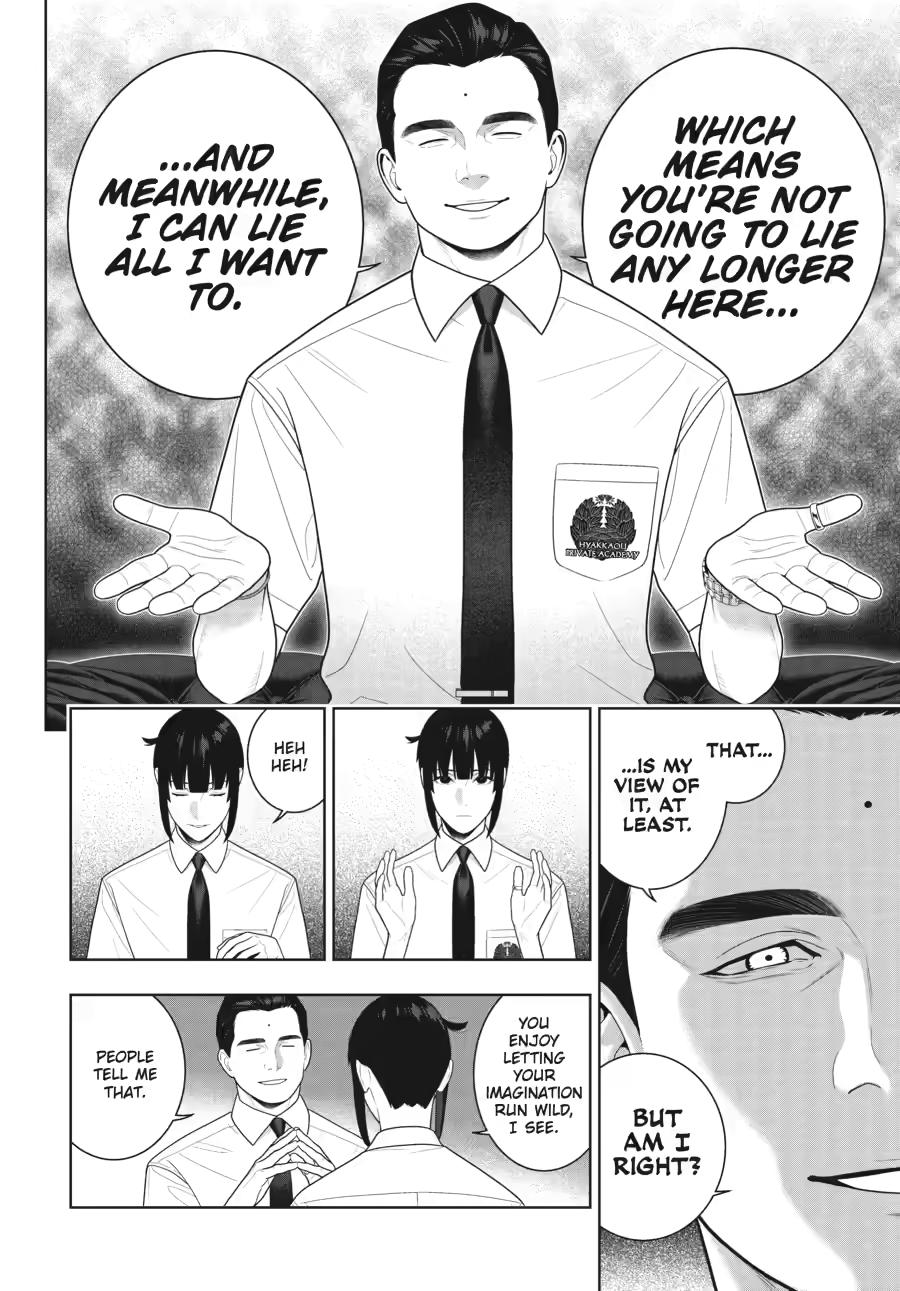 Kakegurui - Compulsive Gambler Chapter 123 10