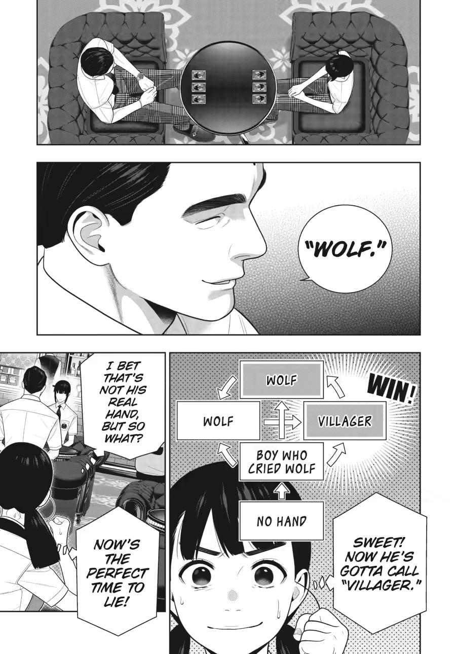 Kakegurui - Compulsive Gambler Chapter 123 19