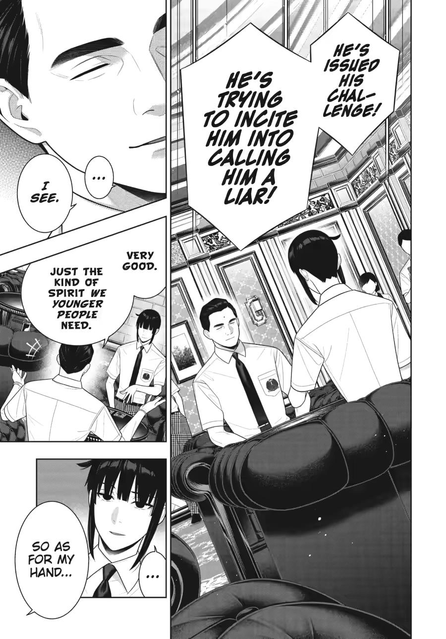 Kakegurui - Compulsive Gambler Chapter 123 27