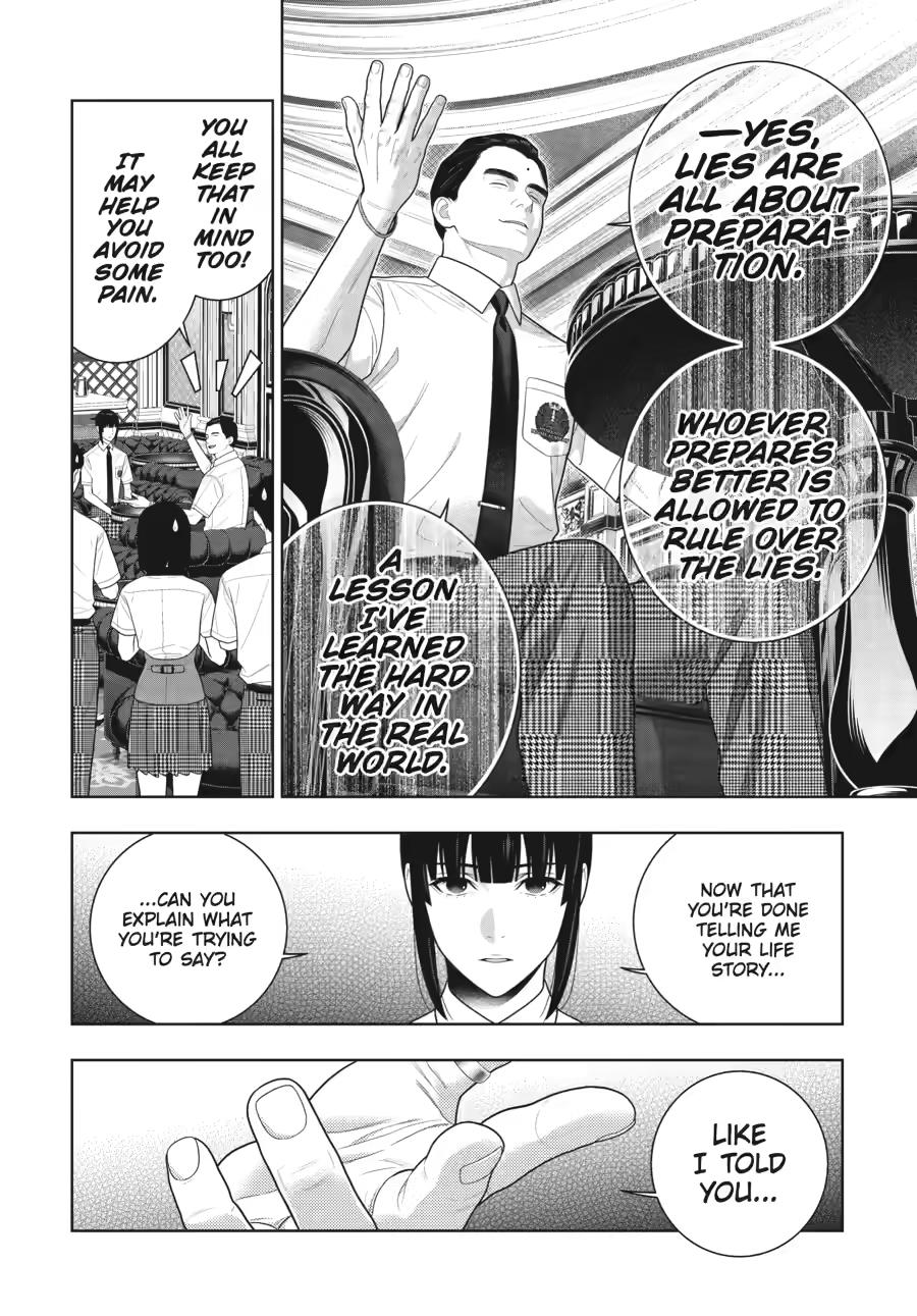 Kakegurui - Compulsive Gambler Chapter 123 30