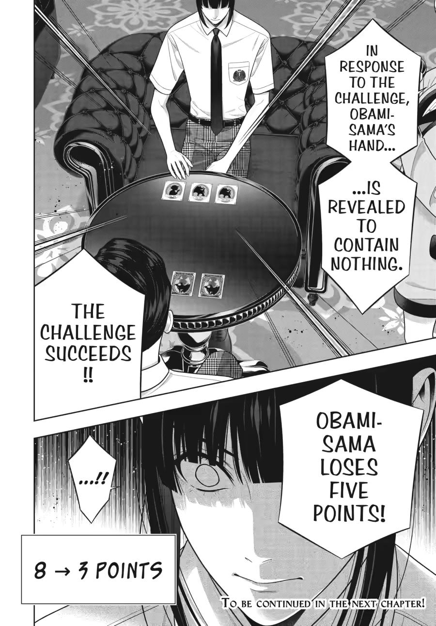 Kakegurui - Compulsive Gambler Chapter 123 32