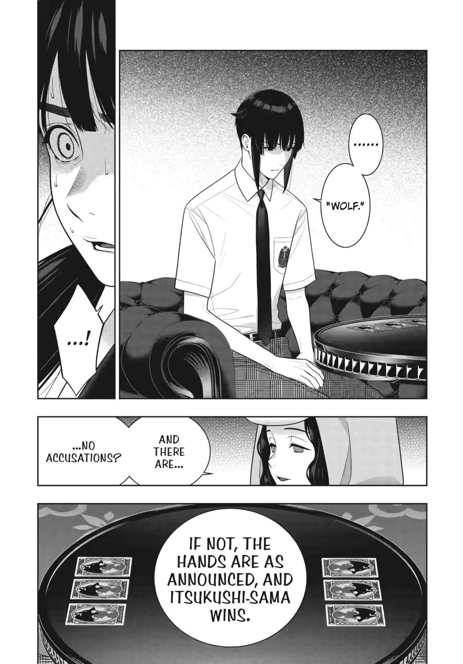 Kakegurui - Compulsive Gambler Chapter 124 9