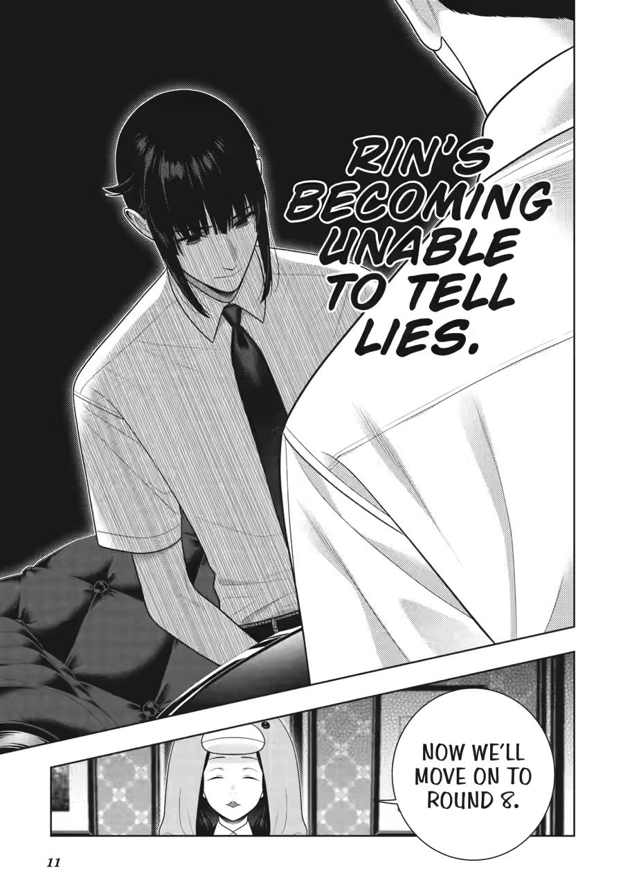 Kakegurui - Compulsive Gambler Chapter 124 11