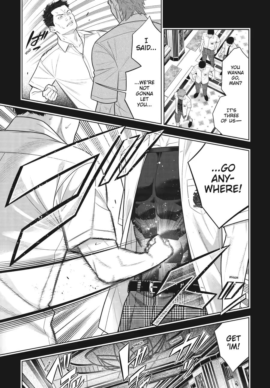 Kakegurui - Compulsive Gambler Chapter 125 3
