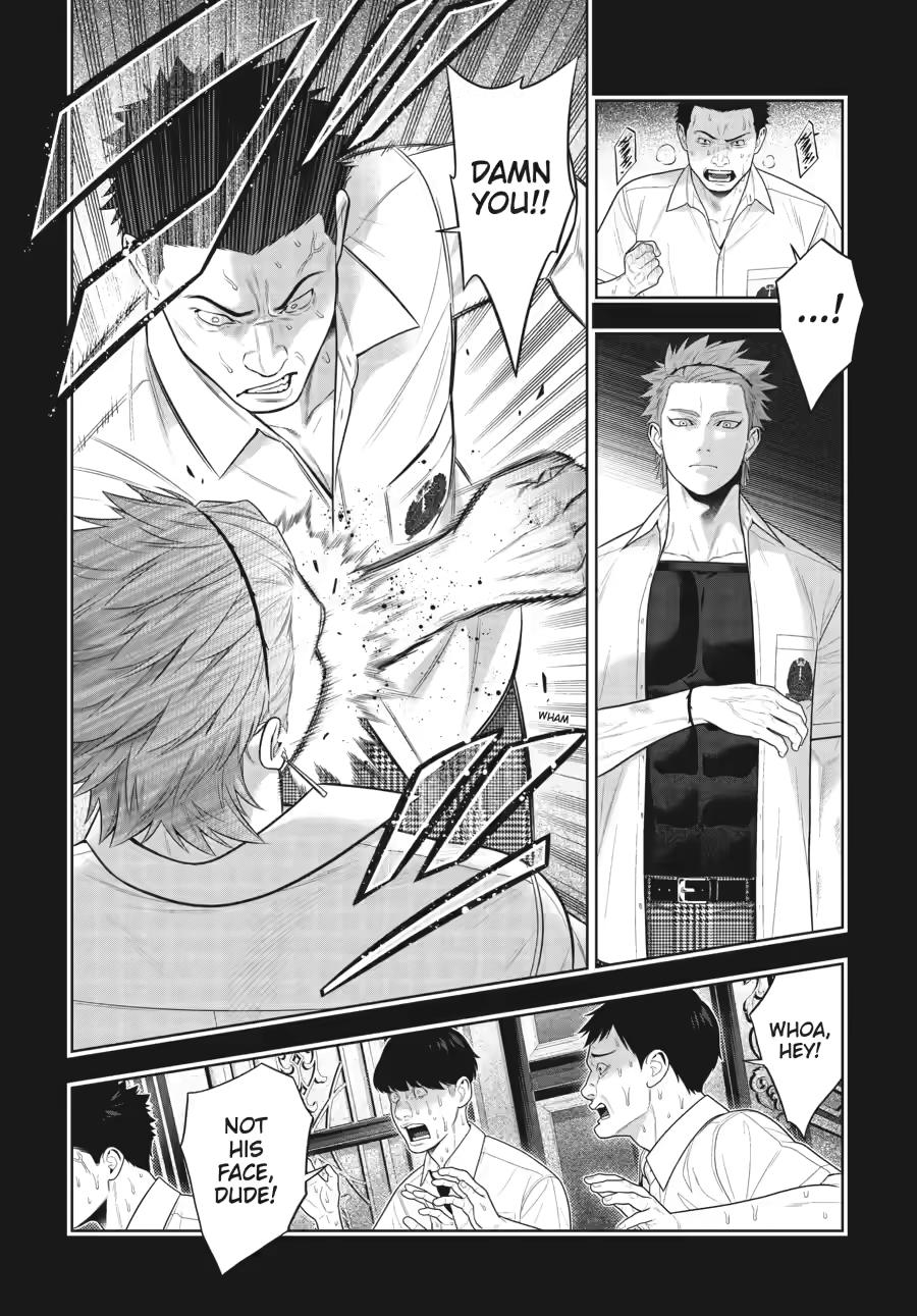 Kakegurui - Compulsive Gambler Chapter 125 4