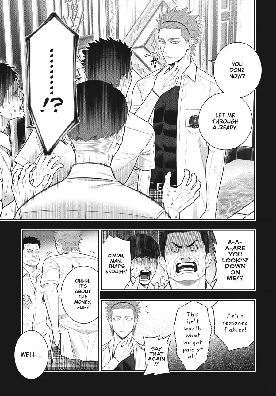 Kakegurui - Compulsive Gambler Chapter 125 5