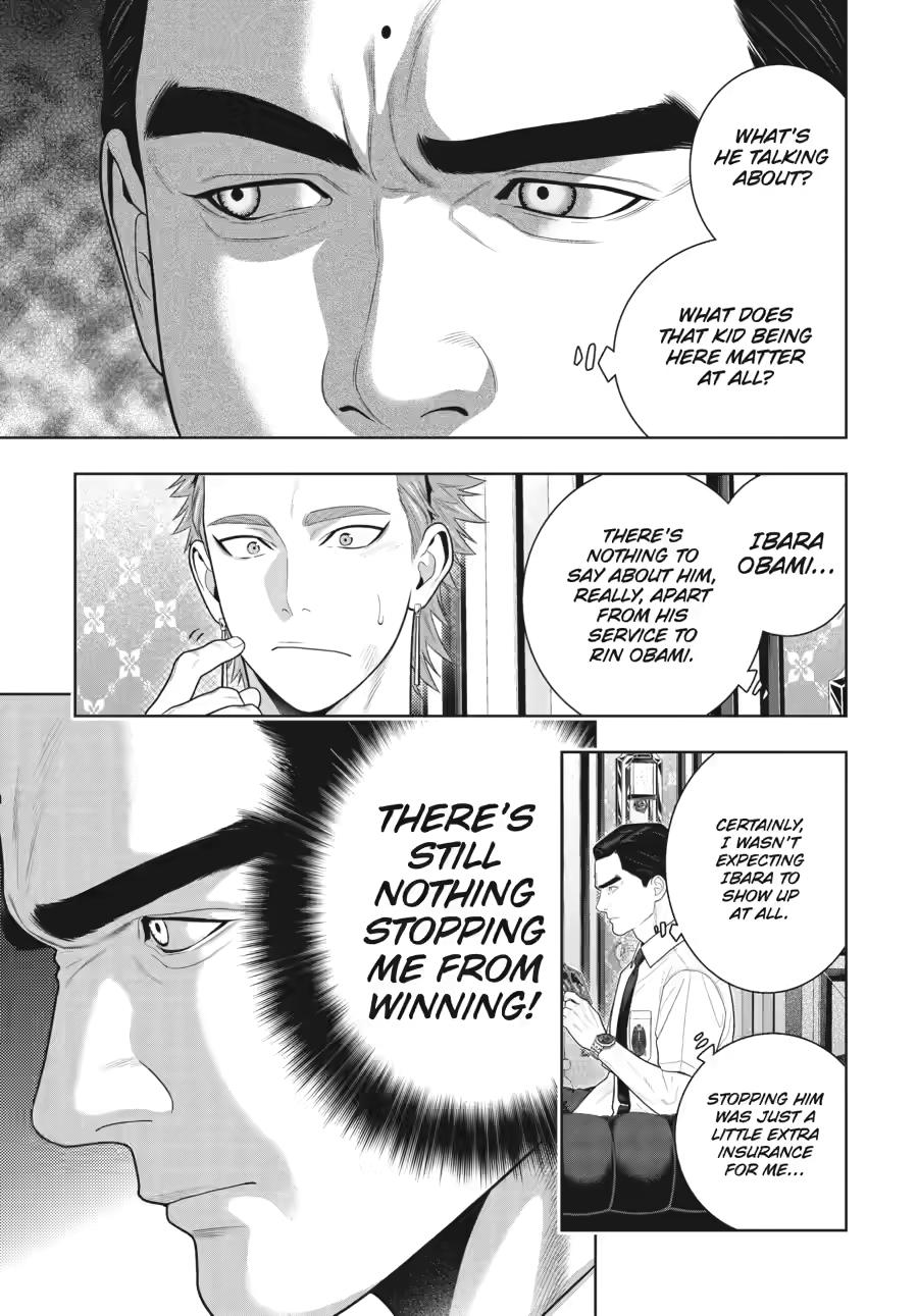 Kakegurui - Compulsive Gambler Chapter 125 9