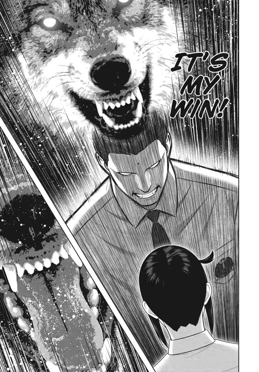 Kakegurui - Compulsive Gambler Chapter 125 19