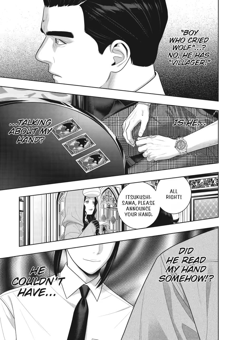Kakegurui - Compulsive Gambler Chapter 125 21