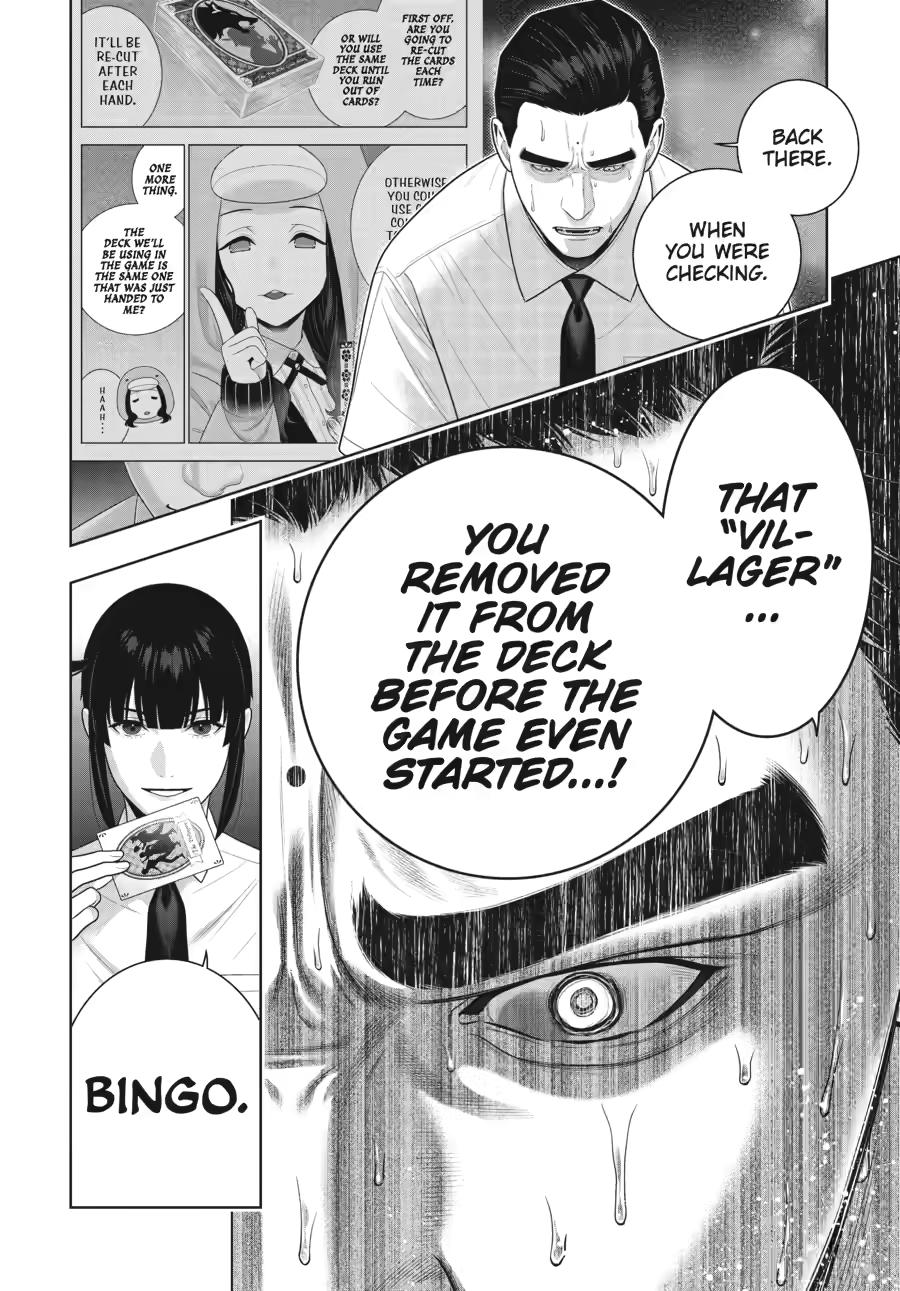 Kakegurui - Compulsive Gambler Chapter 126 22