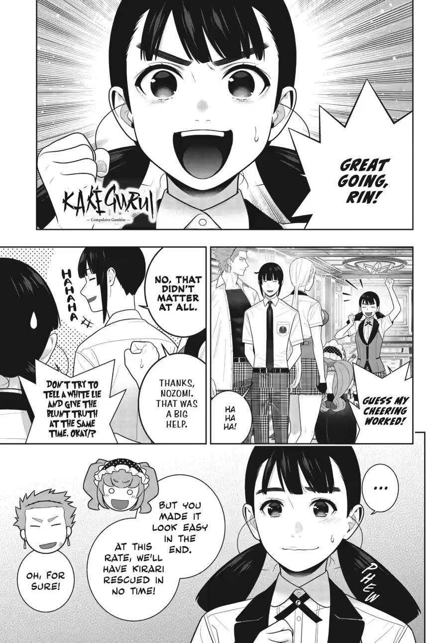 Kakegurui - Compulsive Gambler Chapter 127 1