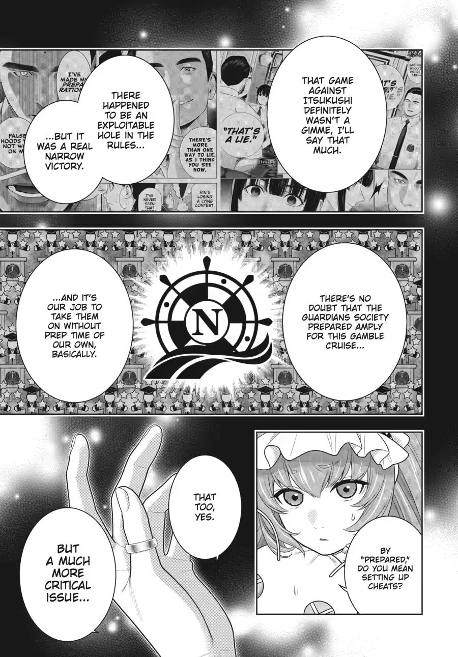 Kakegurui - Compulsive Gambler Chapter 127 3