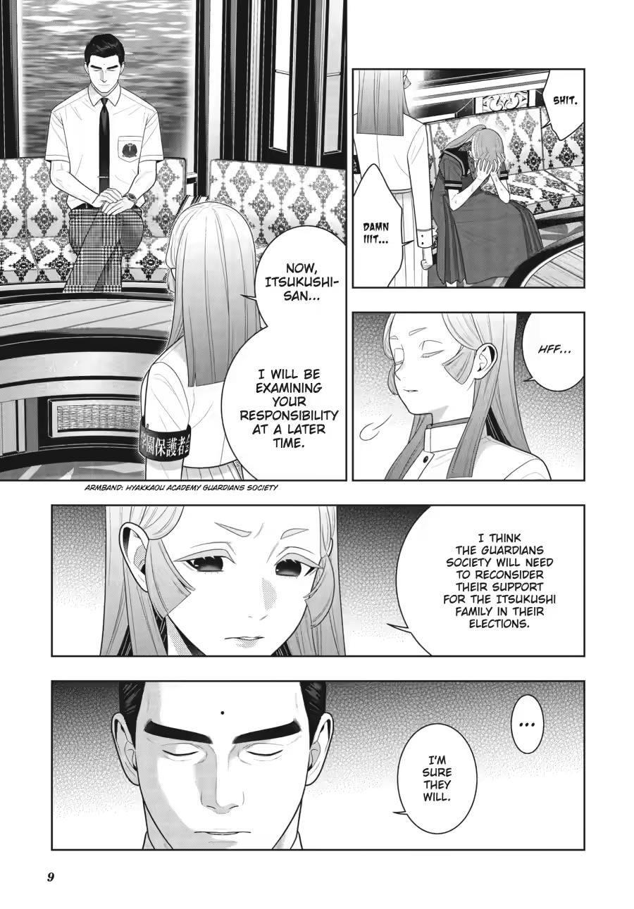 Kakegurui - Compulsive Gambler Chapter 127 9