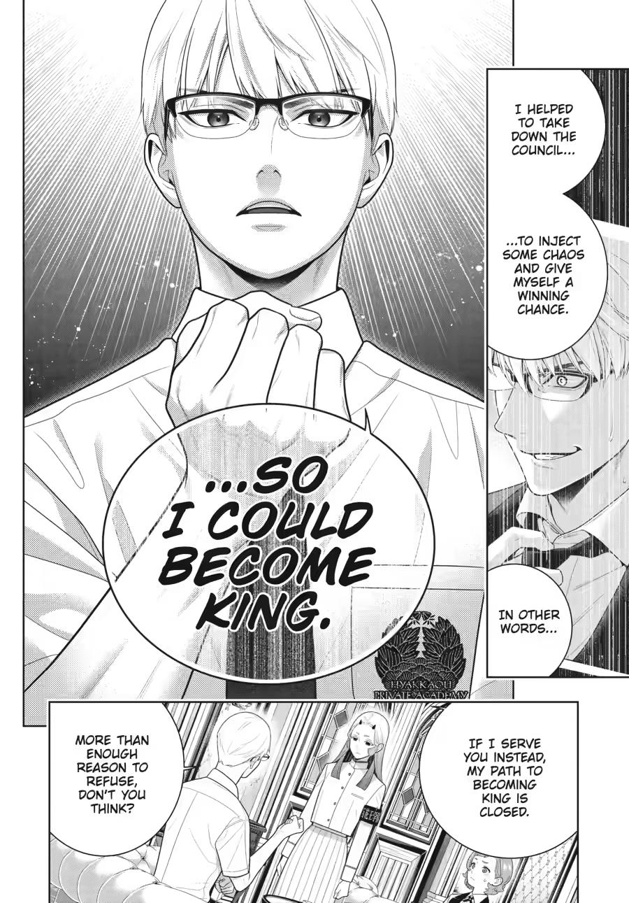 Kakegurui - Compulsive Gambler Chapter 128 26