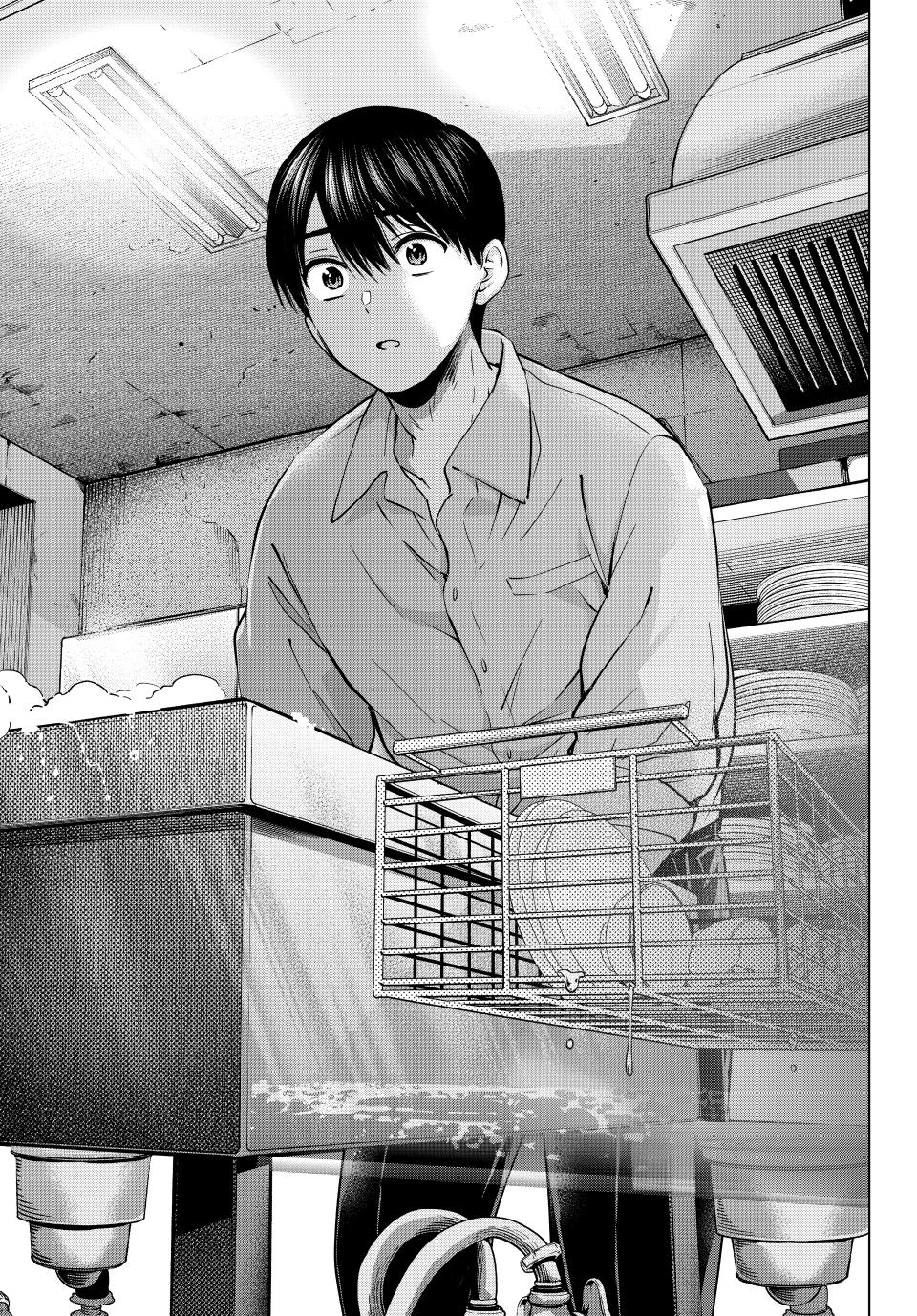 A Couple of Cuckoos Chapter 241 17