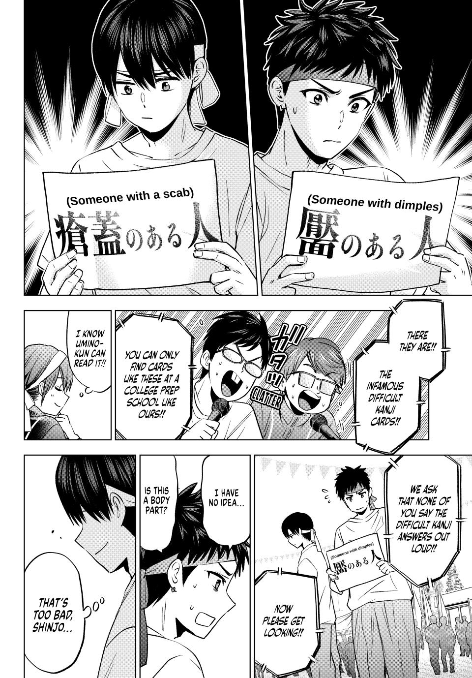 A Couple of Cuckoos Chapter 243 4