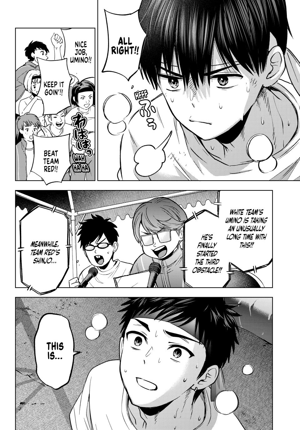A Couple of Cuckoos Chapter 247 11
