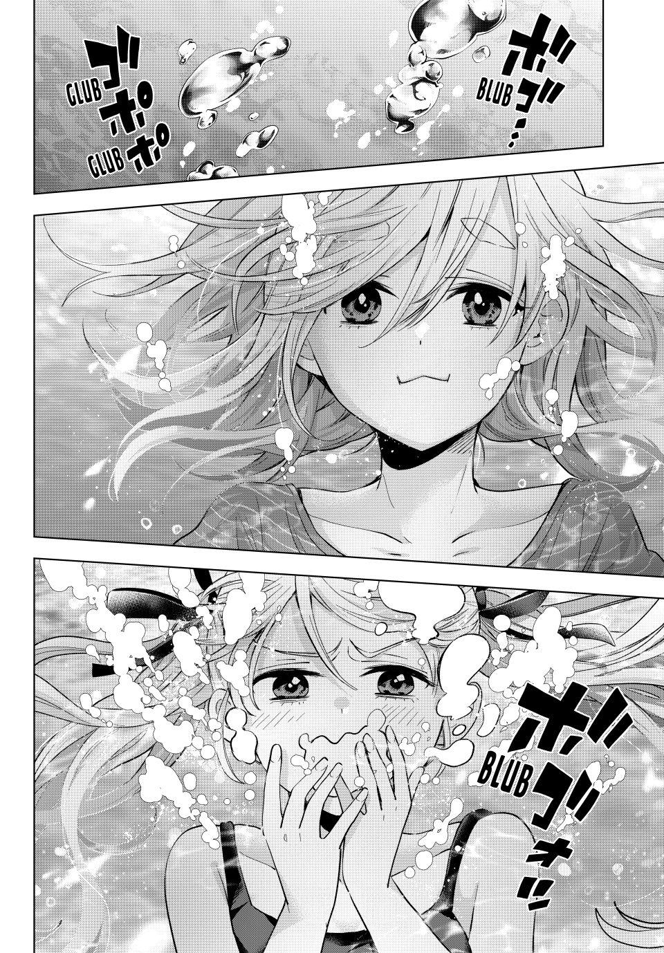 A Couple of Cuckoos Chapter 256 2