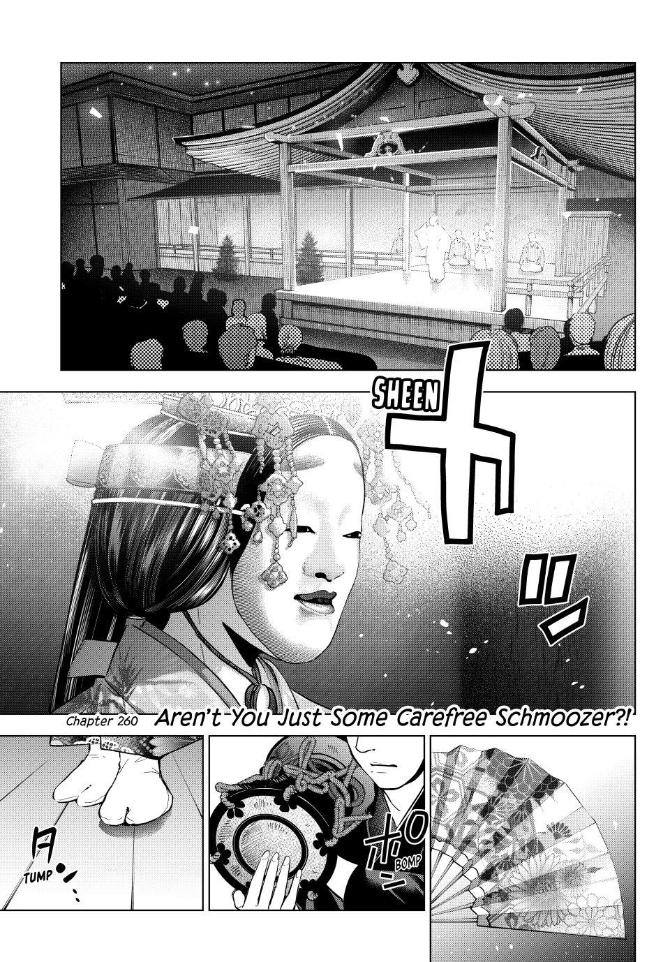 A Couple of Cuckoos Chapter 260 1