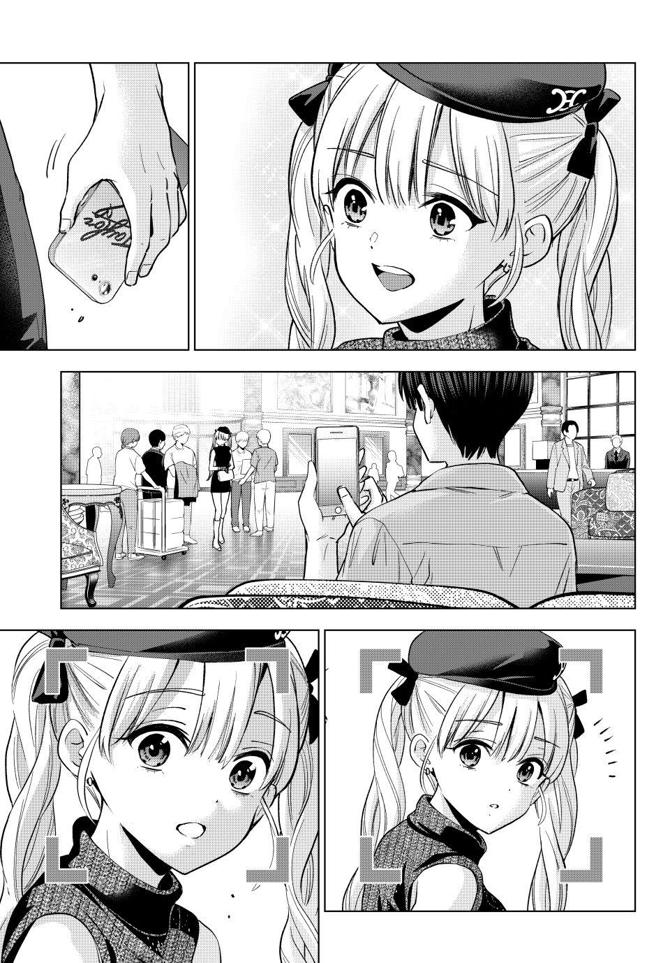 A Couple of Cuckoos Chapter 262 19