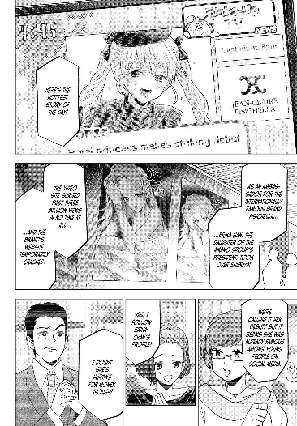 A Couple of Cuckoos Chapter 265 2