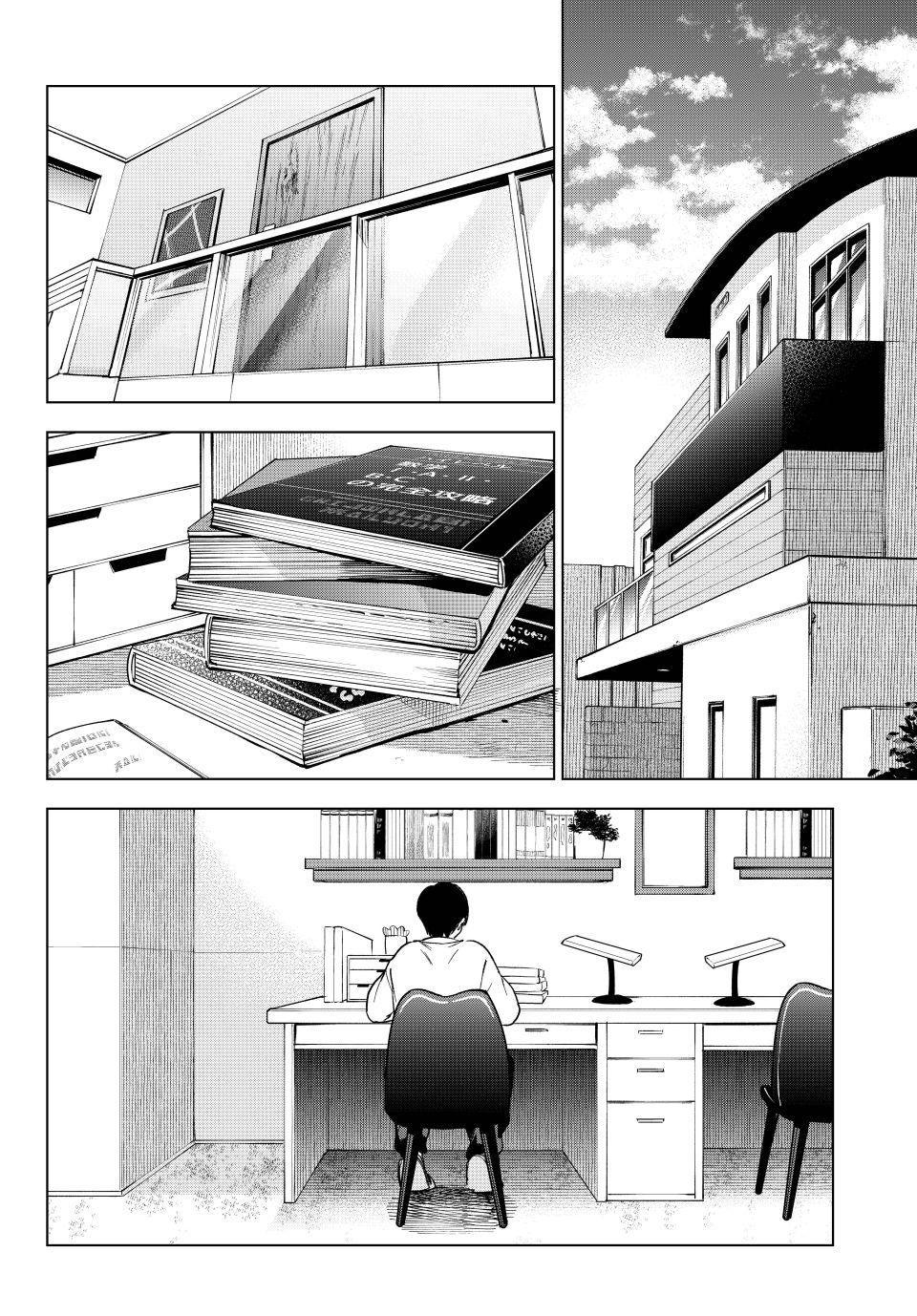 A Couple of Cuckoos Chapter 275 6
