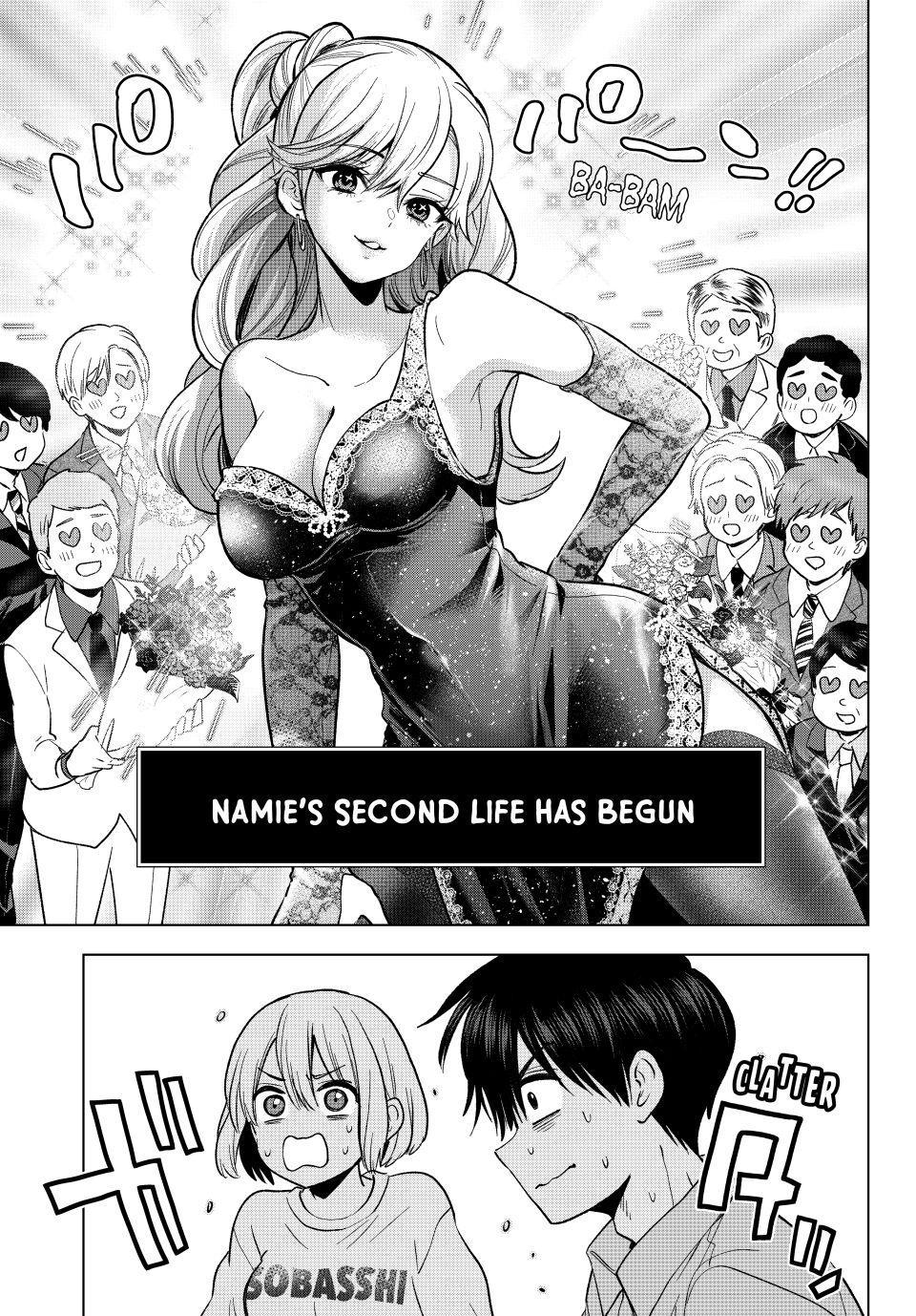 A Couple of Cuckoos Chapter 278 15