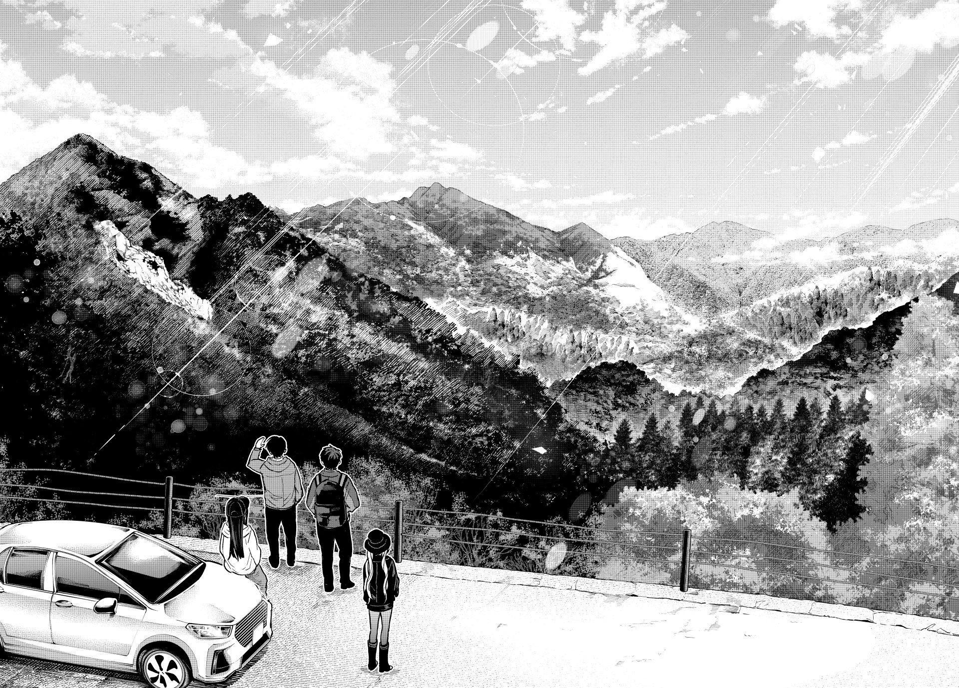 A Couple of Cuckoos Chapter 285 18