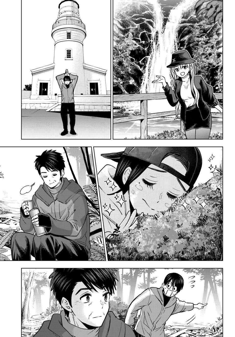 A Couple of Cuckoos Chapter 286 13