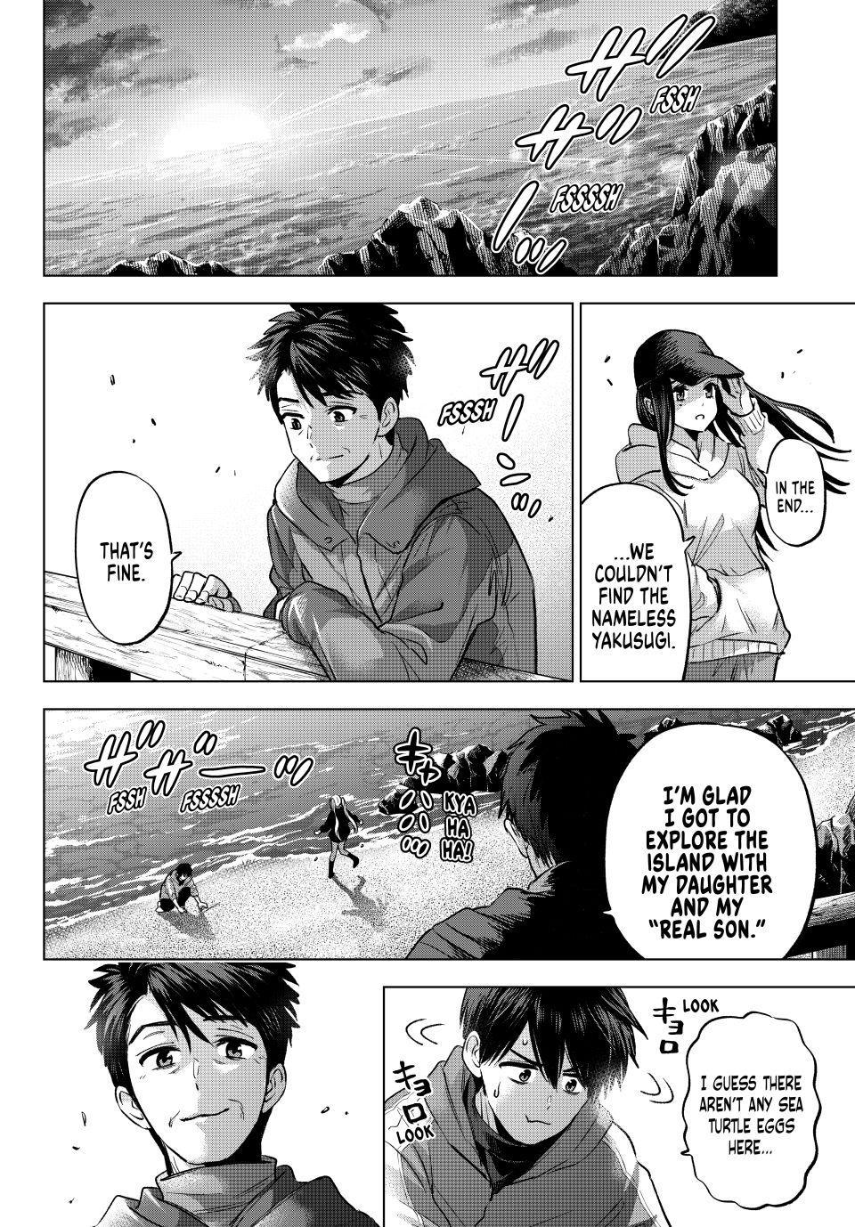 A Couple of Cuckoos Chapter 286 16