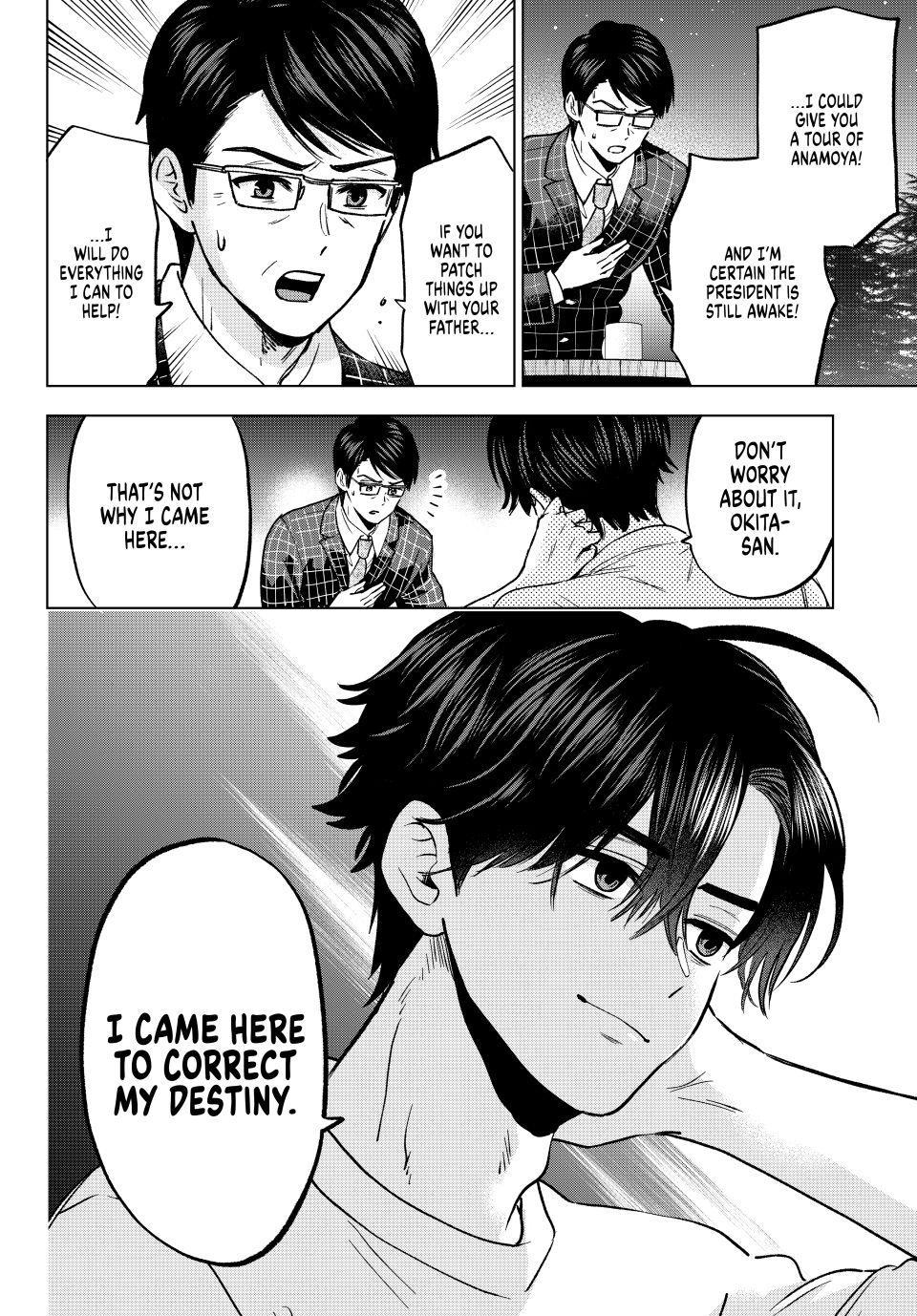 A Couple of Cuckoos Chapter 288 20