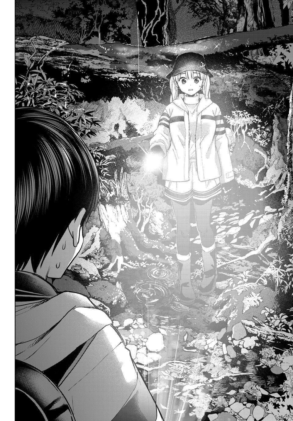 A Couple of Cuckoos Chapter 291 19