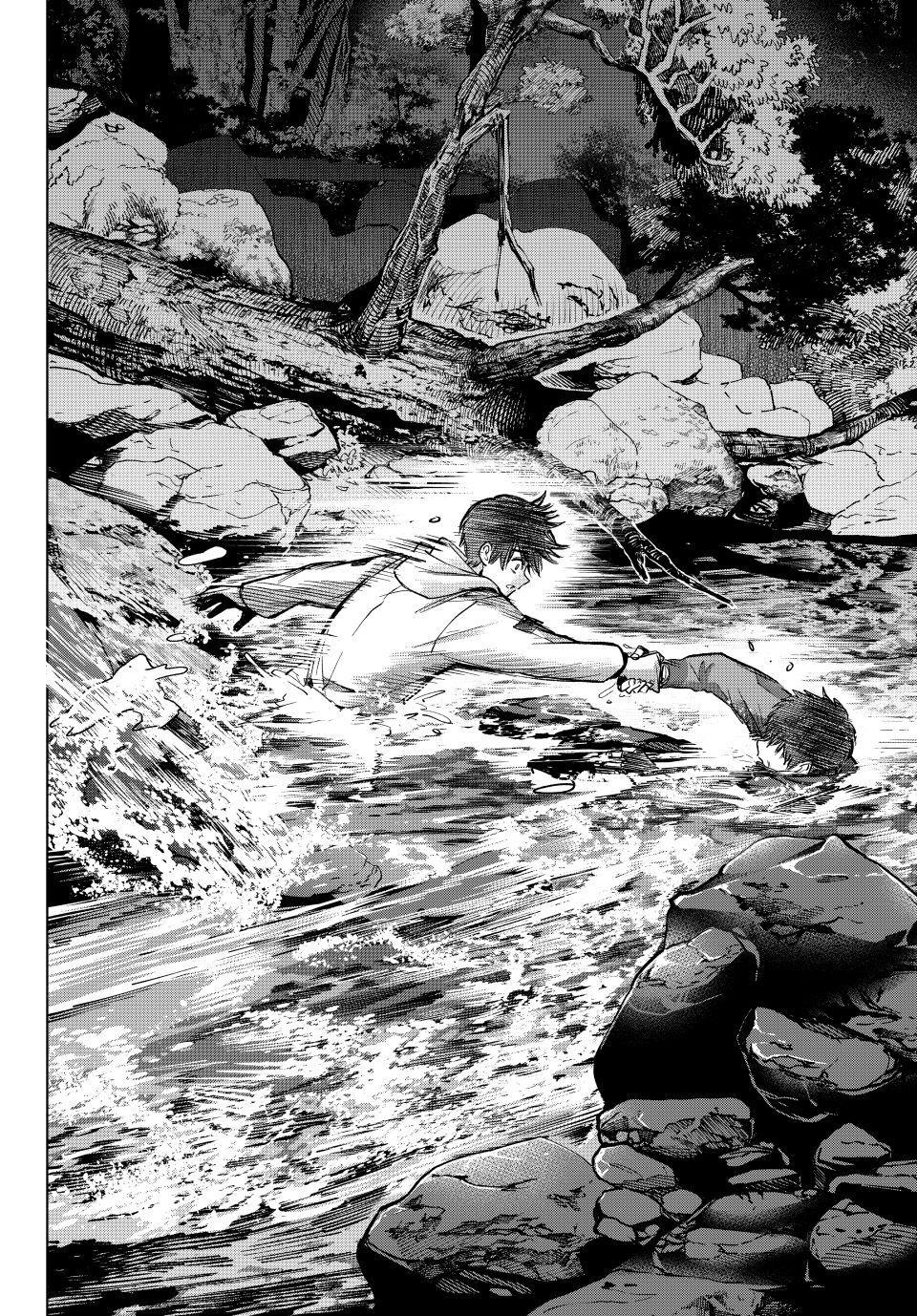 A Couple of Cuckoos Chapter 292 16