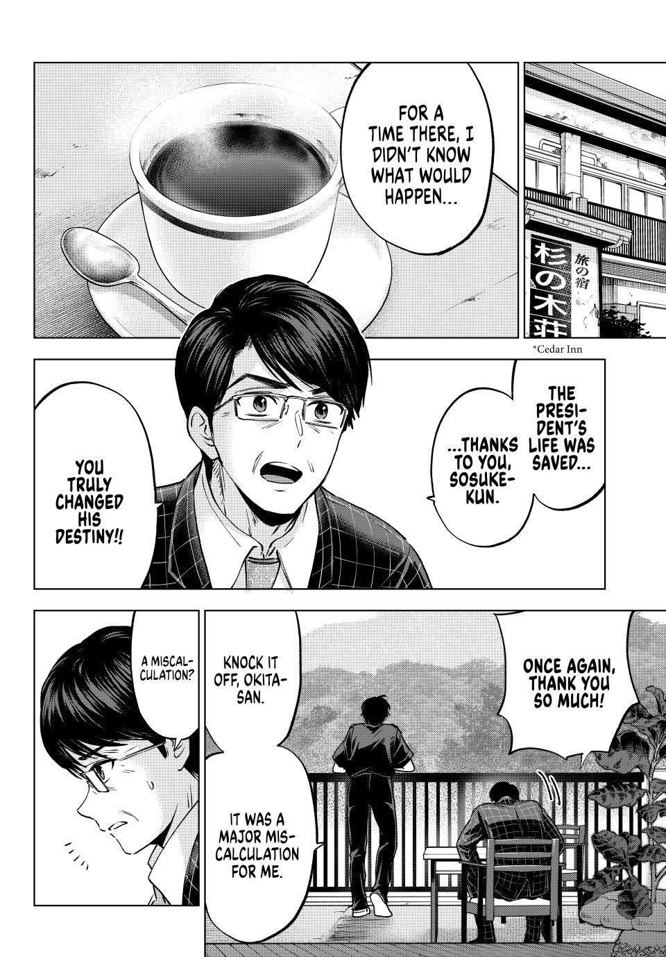 A Couple of Cuckoos Chapter 294 2