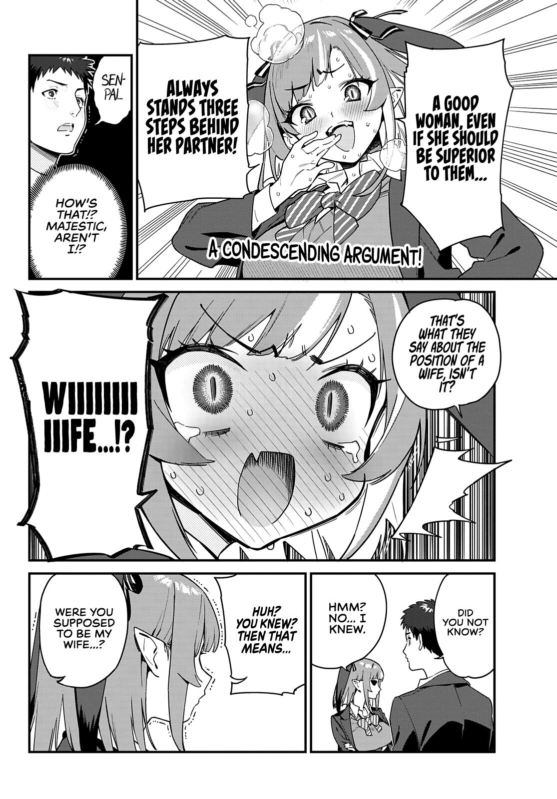 Kanan-sama wa Akumade Choroi Chapter 4 7