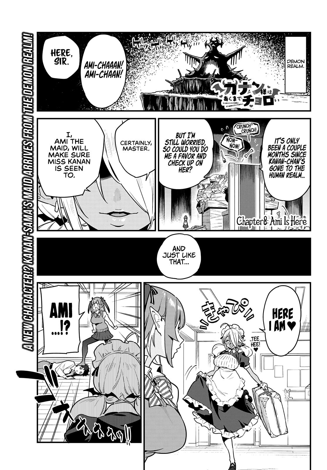 Kanan-sama wa Akumade Choroi Chapter 8 2