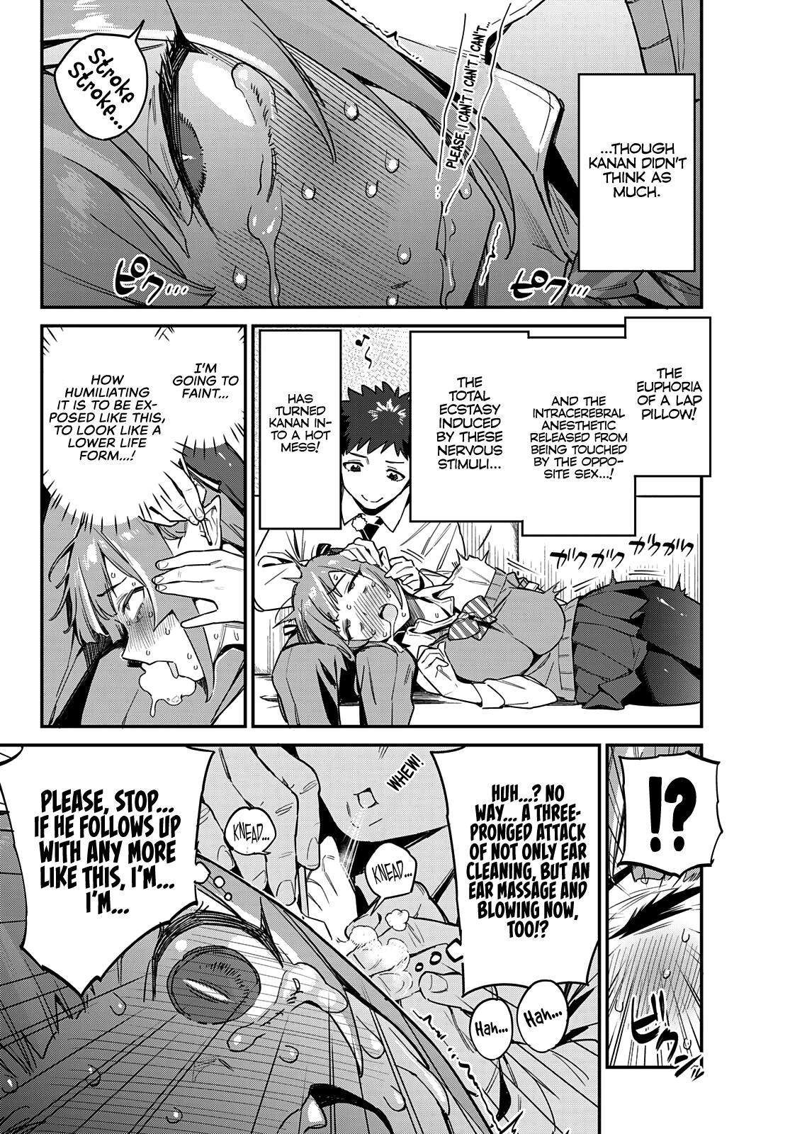 Kanan-sama wa Akumade Choroi Chapter 15 7