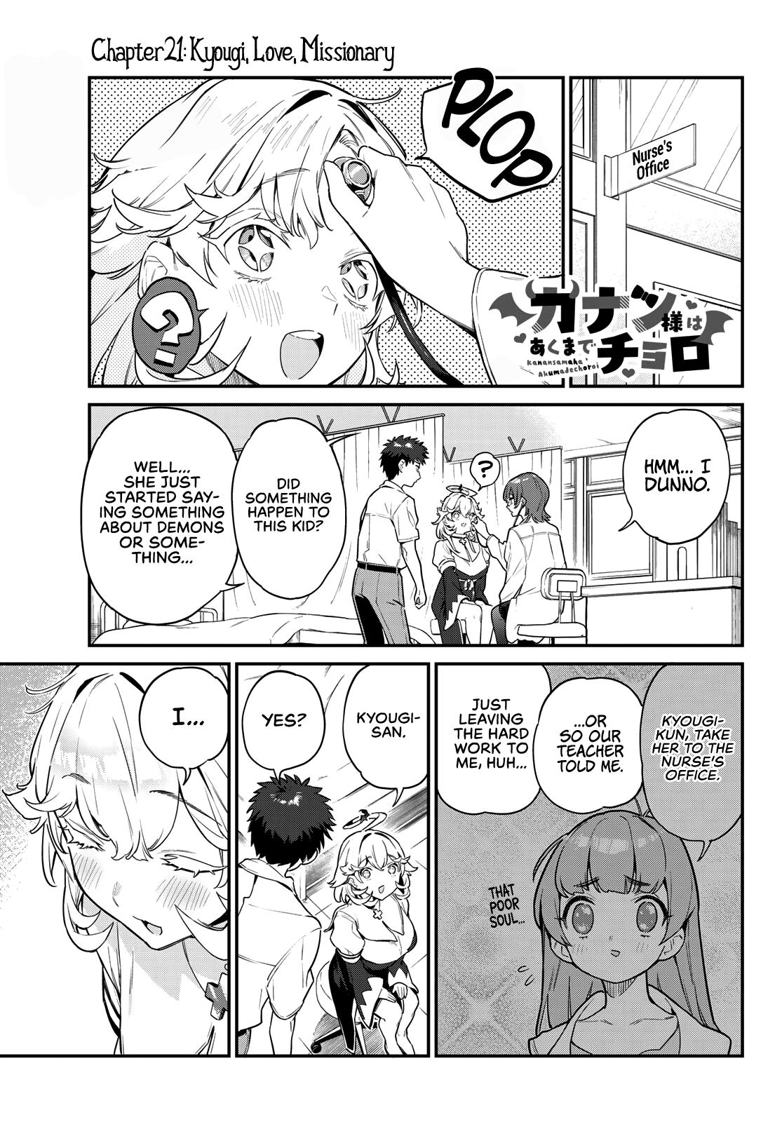 Kanan-sama wa Akumade Choroi Chapter 21 2