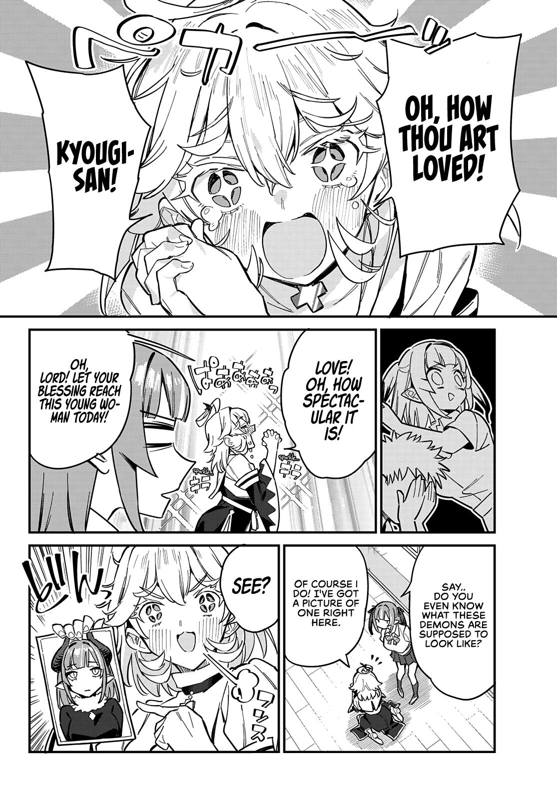 Kanan-sama wa Akumade Choroi Chapter 22 8