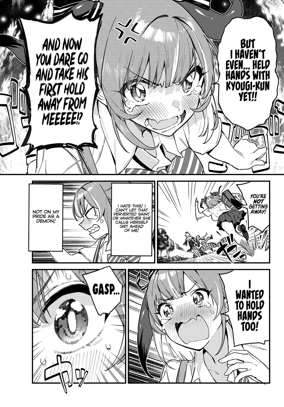 Kanan-sama wa Akumade Choroi Chapter 23 4