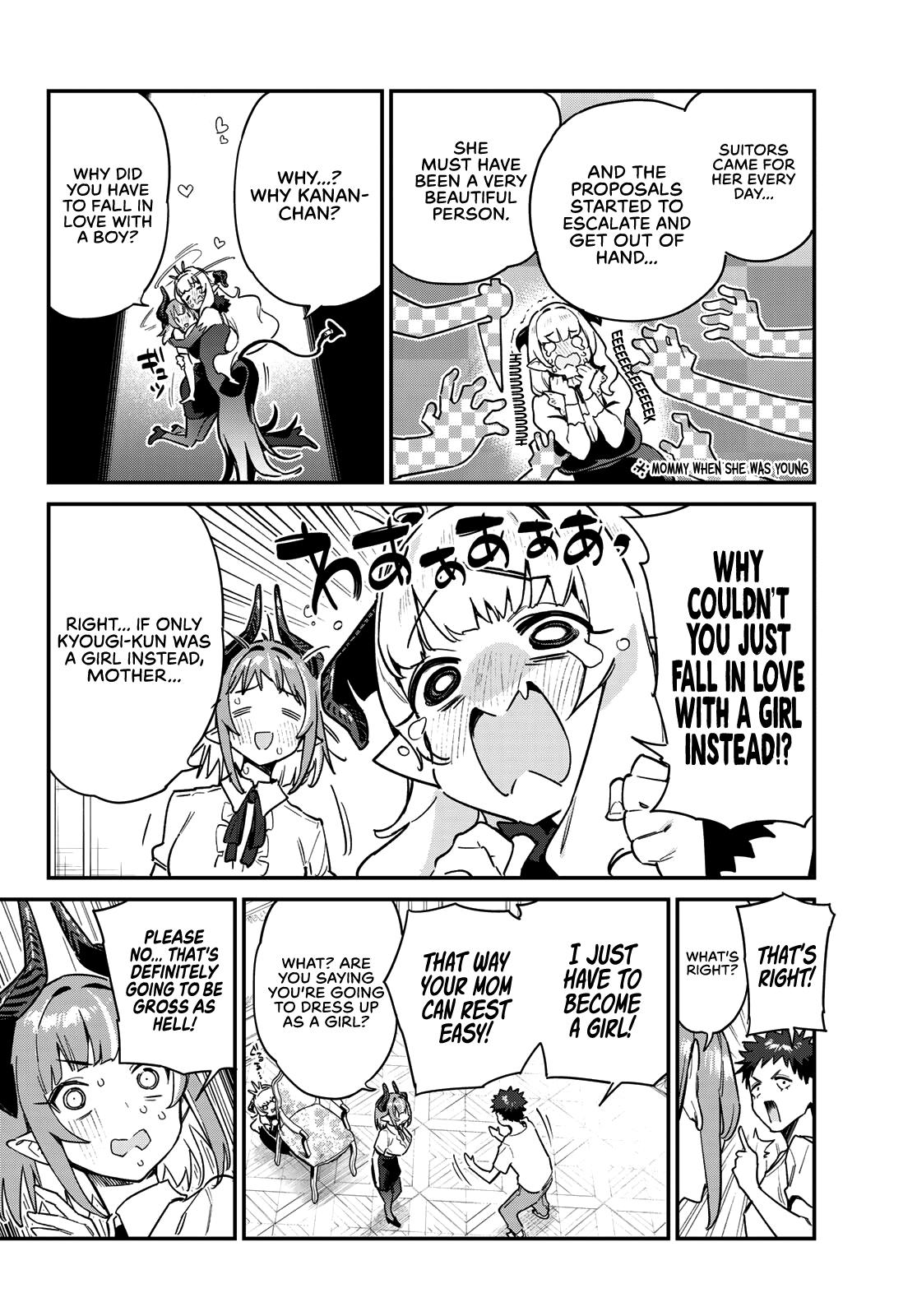 Kanan-sama wa Akumade Choroi Chapter 33 8
