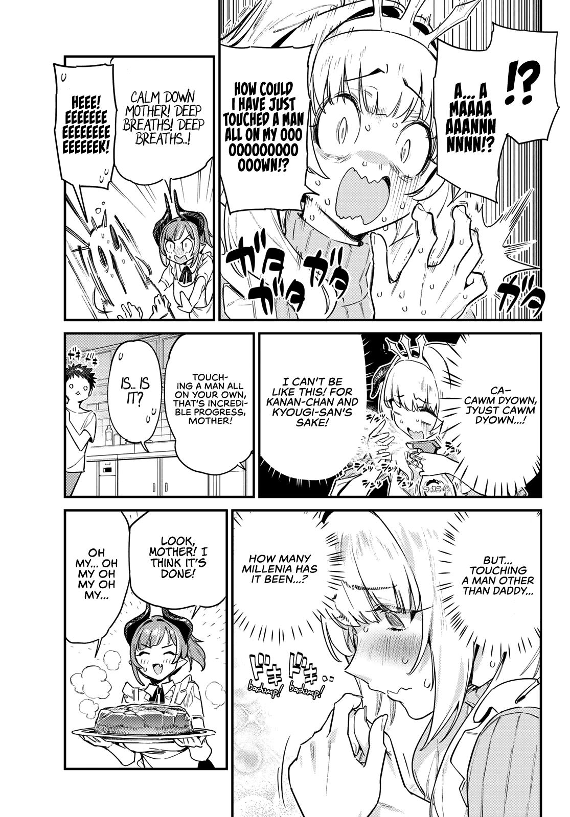 Kanan-sama wa Akumade Choroi Chapter 34 9