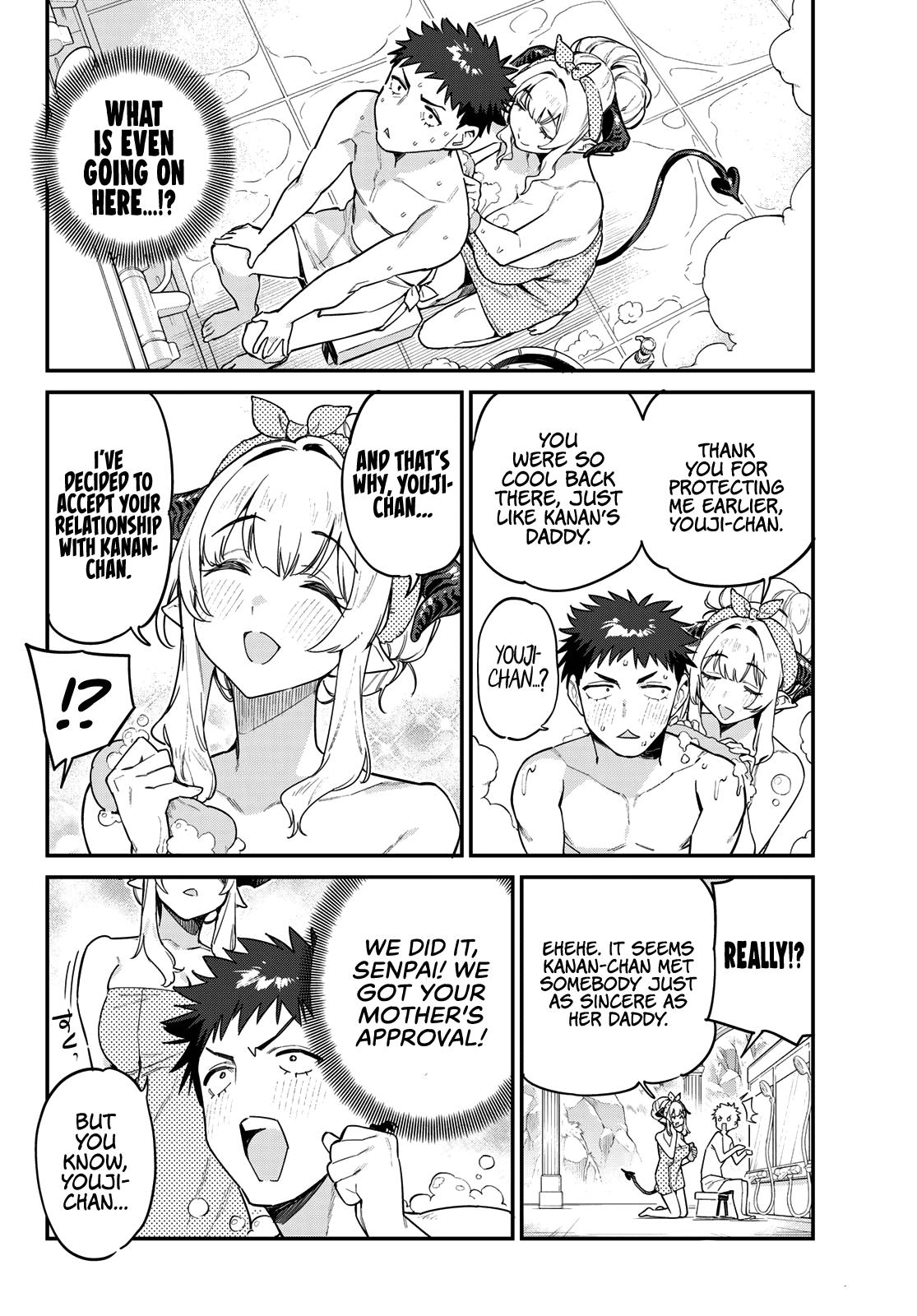 Kanan-sama wa Akumade Choroi Chapter 39 5