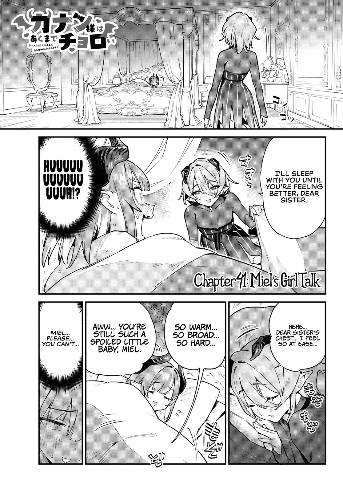 Kanan sama Akumade Choroi Kanan-sama wa Akumade Choroi - Chapter 41 Read Manga Online