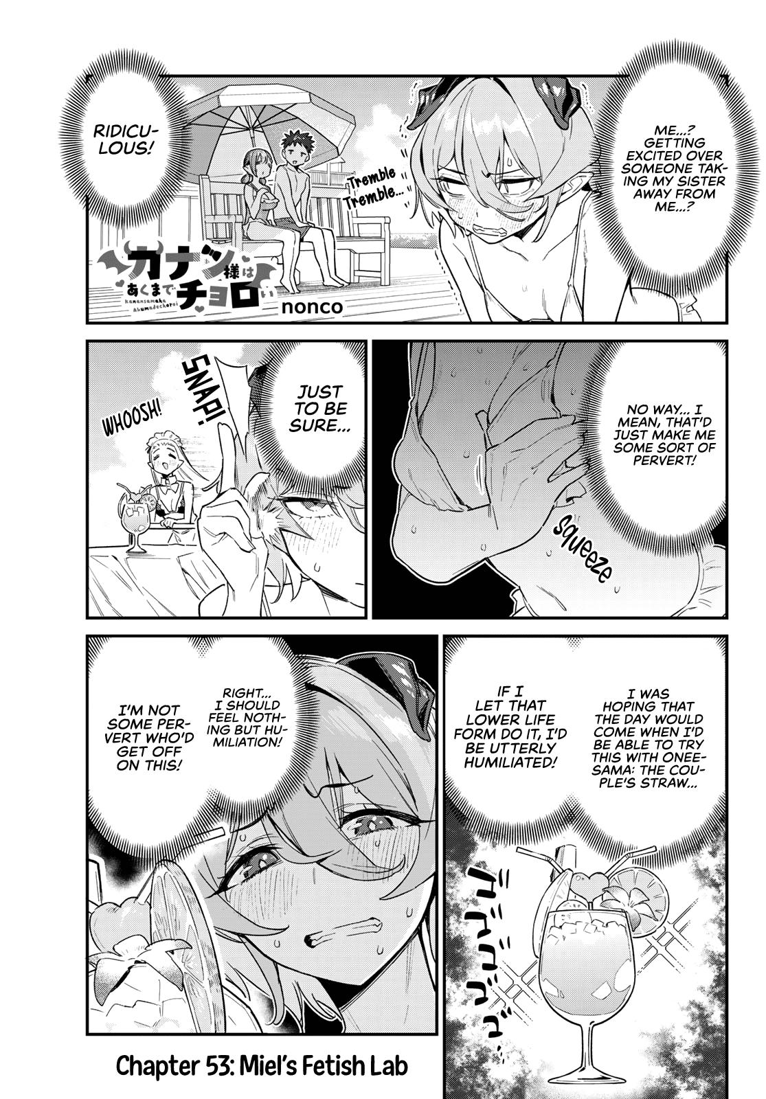 Kanan-sama wa Akumade Choroi Chapter 53 2