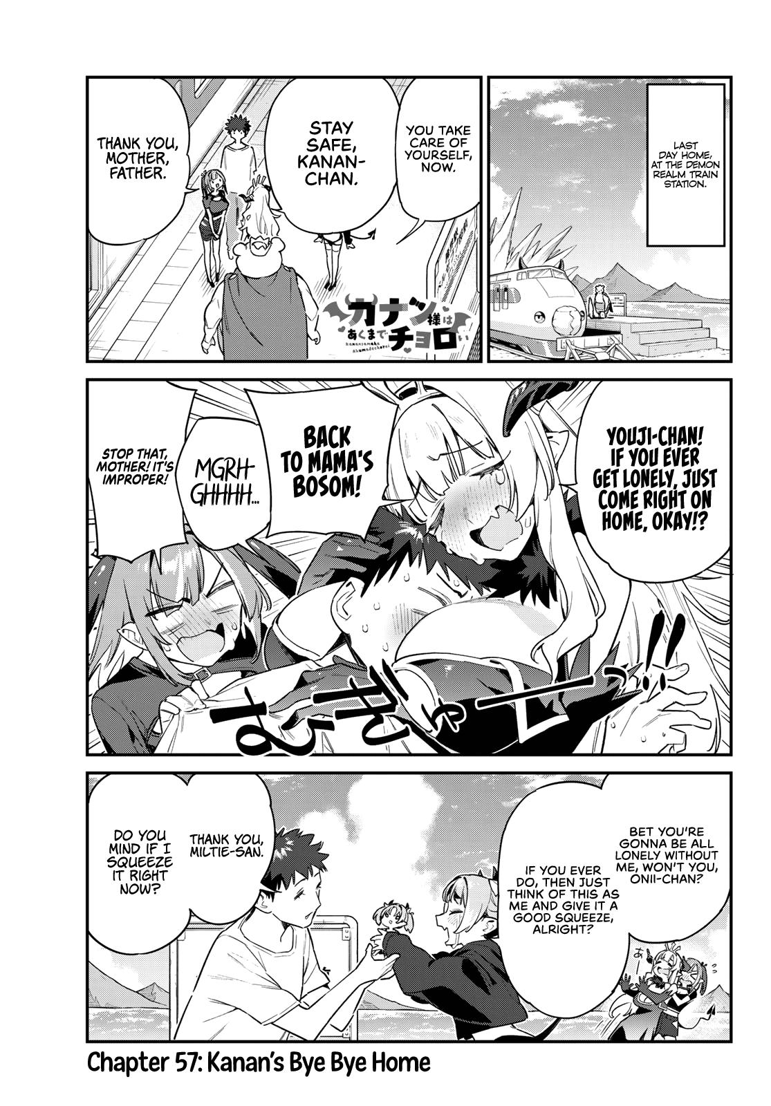 Kanan-sama wa Akumade Choroi Chapter 57 2