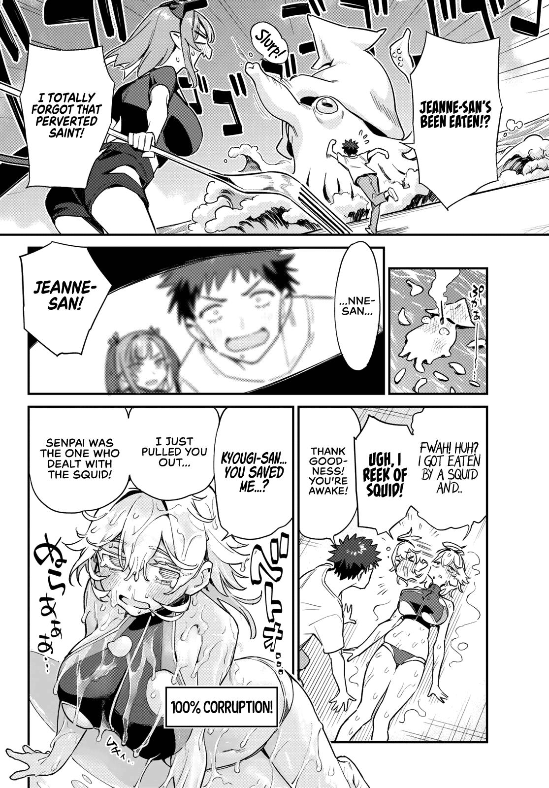 Kanan-sama wa Akumade Choroi Chapter 57 5