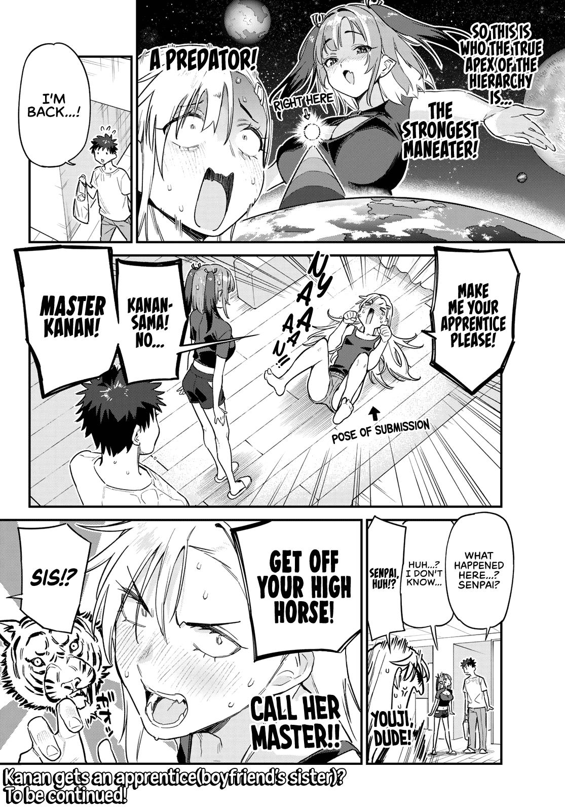 Kanan-sama wa Akumade Choroi Chapter 59 9